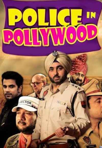 Police in Pollywood