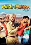 Police in Pollywood Poster 6
