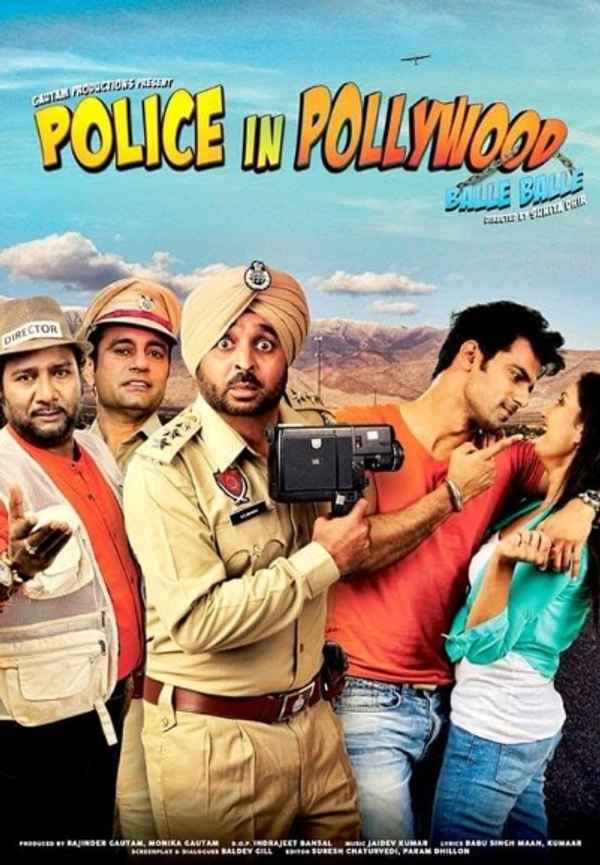 Police in Pollywood Poster 6