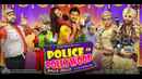 Police in Pollywood Poster 1