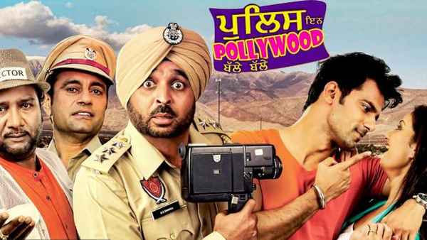Police in Pollywood Poster 3