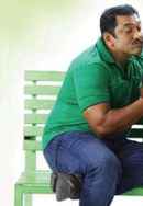 Police Maman Poster 4