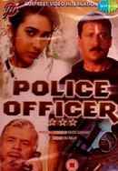 Police Officer Poster 2