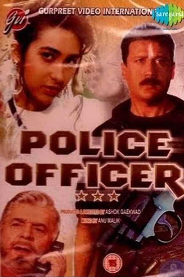 Police Officer Poster 1