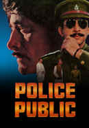 Police Public Poster 2