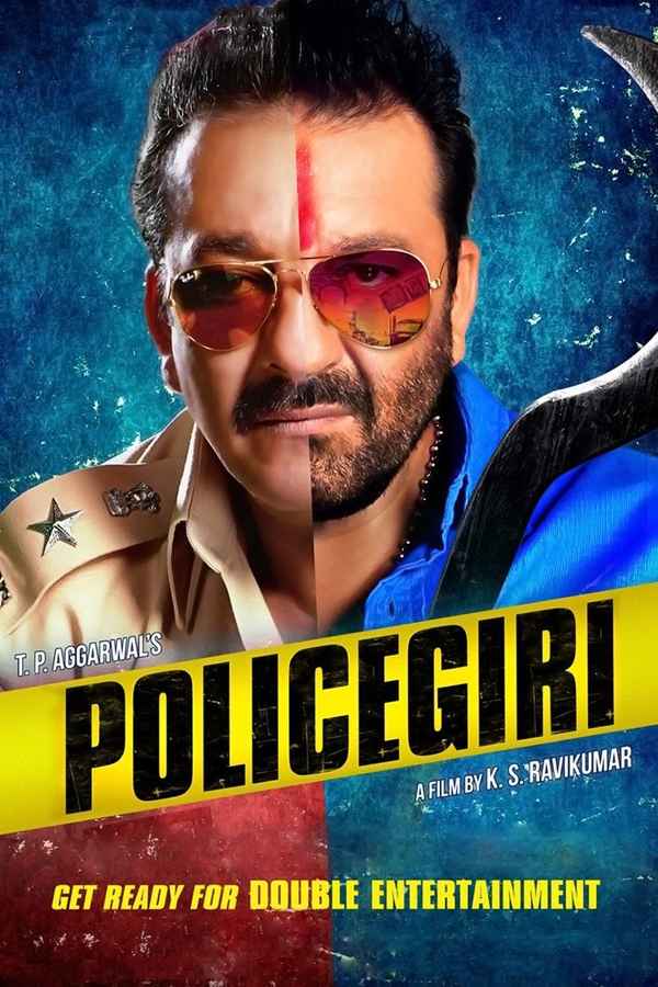 Policegiri Poster 3