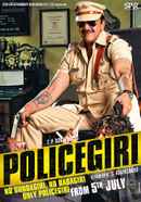 Policegiri Poster 5