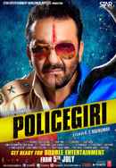 Policegiri Poster 4