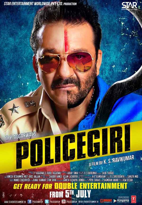 Policegiri Poster 4