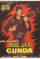 Policewala Gunda Poster 4