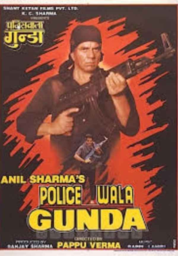 Policewala Gunda Poster 4