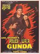 Policewala Gunda Poster 2