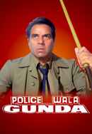 Policewala Gunda Poster 5