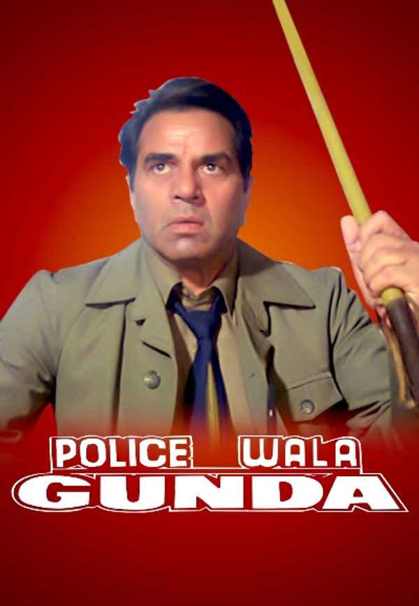 Policewala Gunda Poster 5