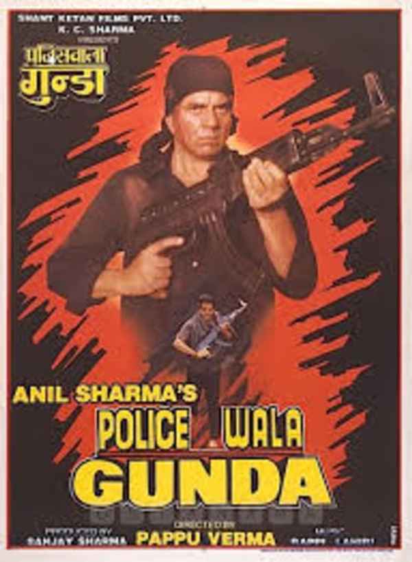 Policewala Gunda Poster 3