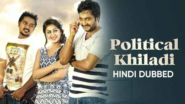 Political Khiladi Poster 1