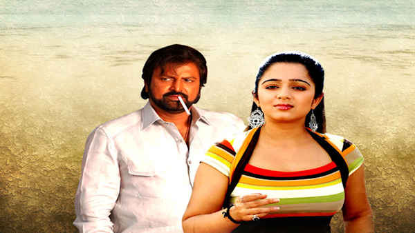 Political Rowdy Poster 5