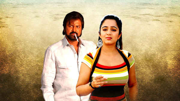 Political Rowdy Poster 6