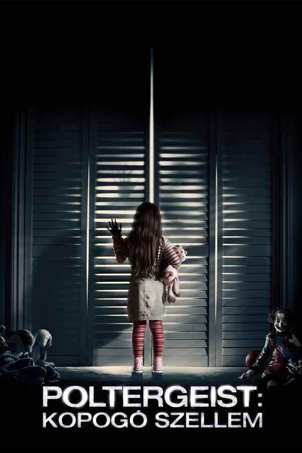 Poltergeist Poster 7