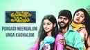 Pongadi Neengalum Unga Kaadhalum Poster 5