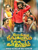 Pongadi Neengalum Unga Kaadhalum Poster 2