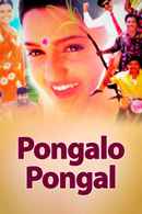 Pongalo Pongal Poster 1