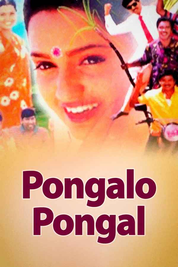 Pongalo Pongal Poster 1
