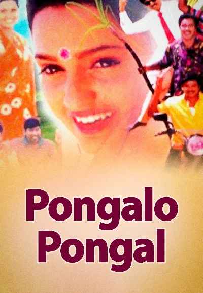 Pongalo Pongal