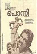 Ponni Poster 6
