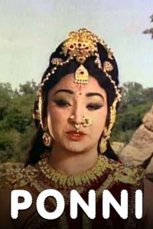 Ponni Poster 2