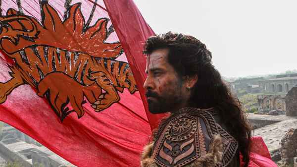 Ponniyin Selvan Poster 6