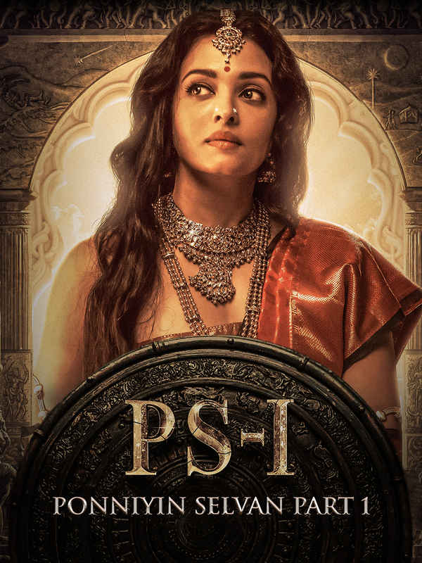Ponniyin Selvan Part 1 Poster 3