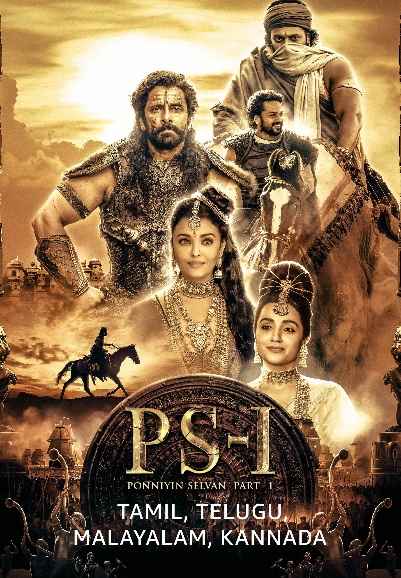 Ponniyin Selvan Part 1
