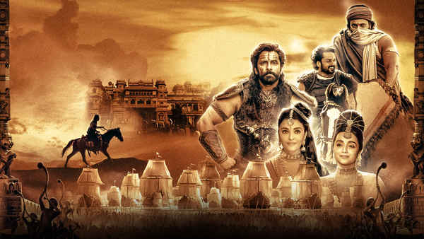 Ponniyin Selvan Part 1 Poster 2