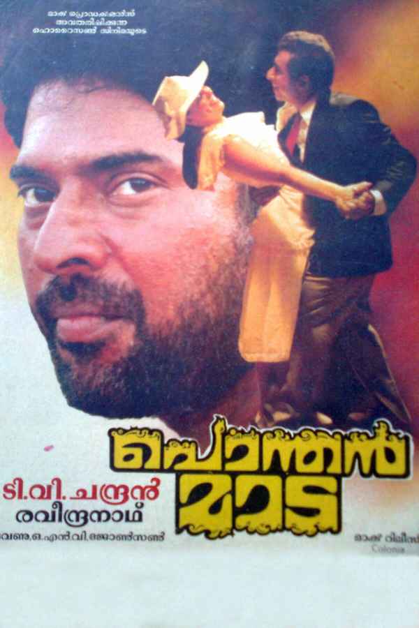 Ponthan Mada Poster 6
