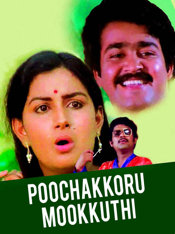 Poochakkoru Mookkuthi Poster 3
