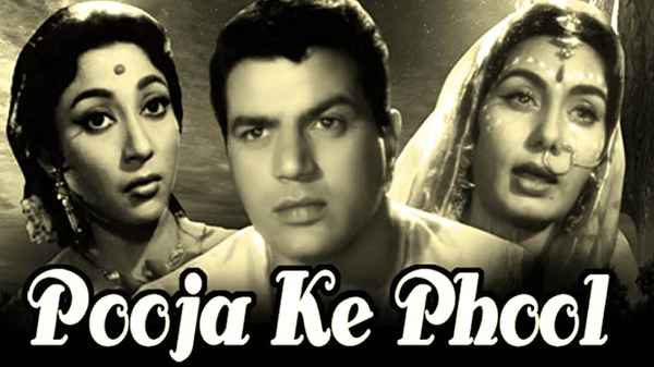 Pooja Ke Phool Poster 5