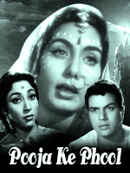 Pooja Ke Phool Poster 2