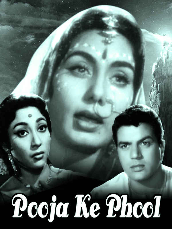 Pooja Ke Phool Poster 2