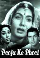 Pooja Ke Phool Poster 6