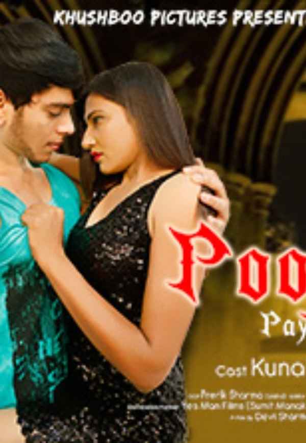 Pooja Paying Guest Poster 5