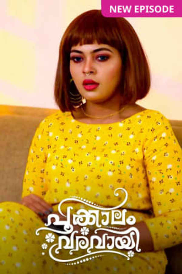 Pookalam Varavayi Poster 6