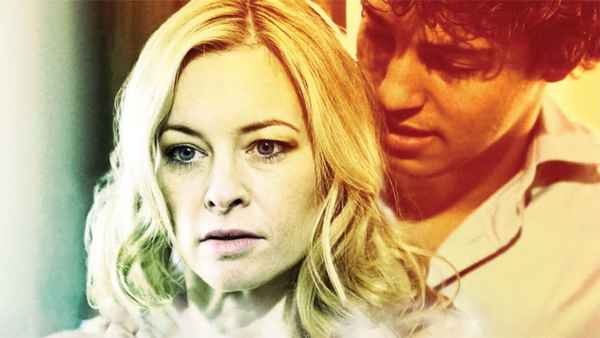 Pool Boy Nightmare Poster 1