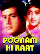 Poonam Ki Raat Poster 3