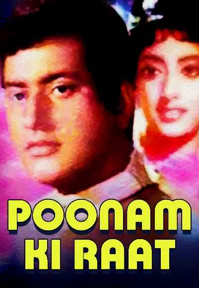 Poonam Ki Raat