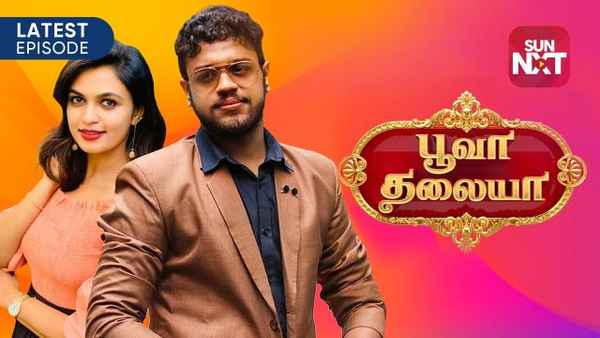 Poova Thalaiya Poster 4