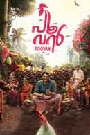 Poovan Poster 5