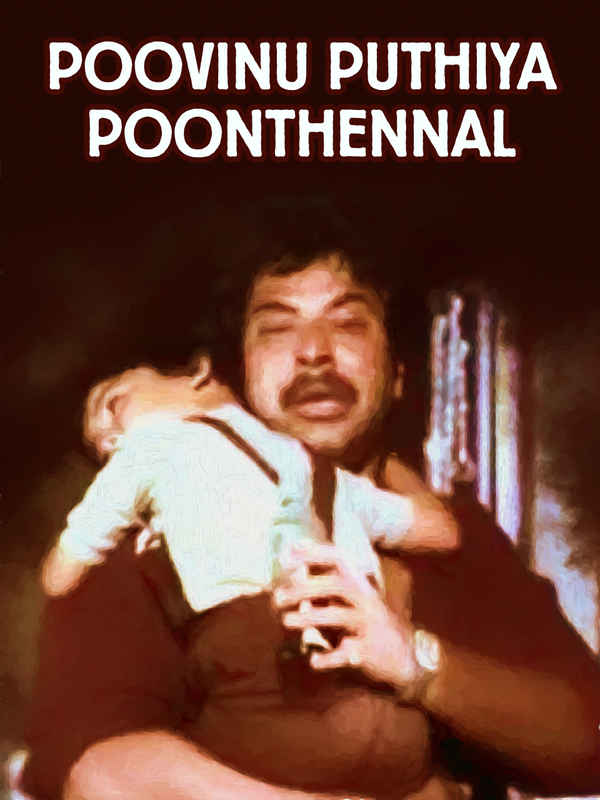 Poovinu Puthiya Poonthennal Poster 1