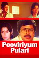 Pooviriyum Pulari Poster 1