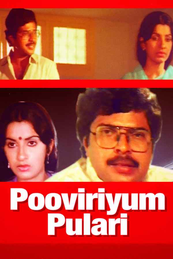 Pooviriyum Pulari Poster 1